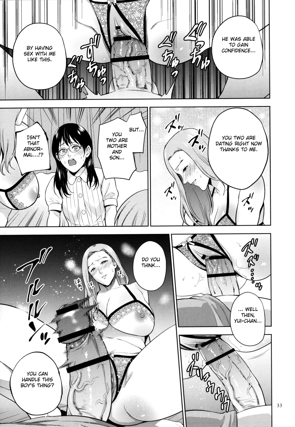 Hentai Manga Comic-Honey Mother And Child Immoral-Read-31